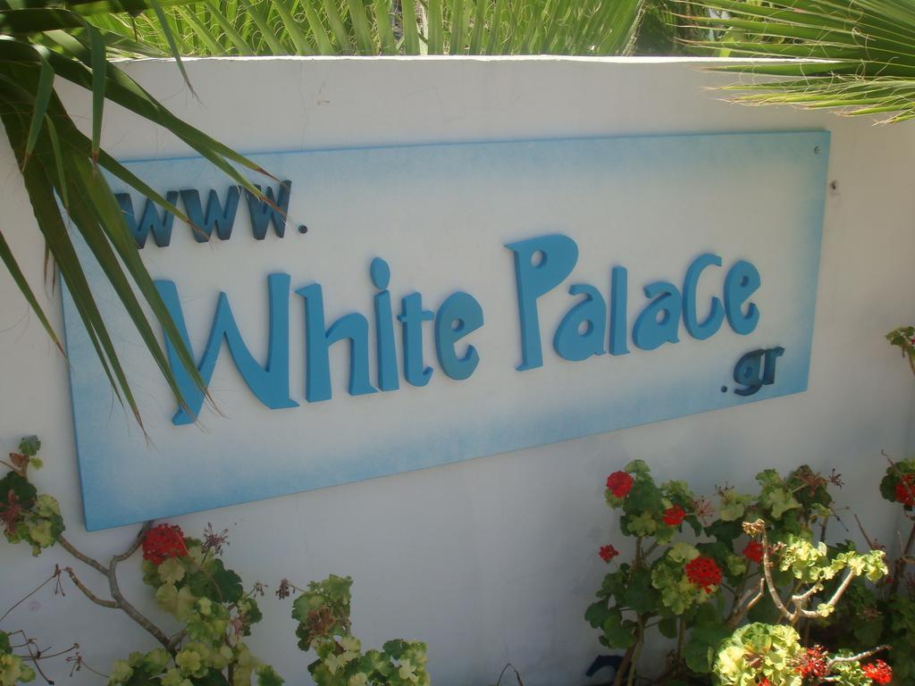 White Palace Studios Faliráki Kültér fotó